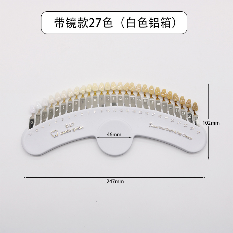27色歯科歯科比色板美白口腔焼き磁器歯色板対色板鏡付き比色板|undefined