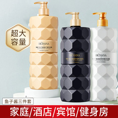 Kang Chan Fish Roe Nourishing Luxury Care Shampoo and Conditioner Set, Large Capacity, Moisturizing and Hydrating, Scented Family Size, Wholesale