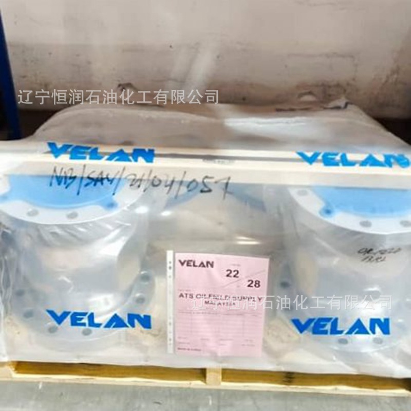 进口批发Oceanic HW 500P水基液压油总代理原装进口