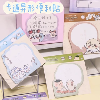卡通可爱有粘性异形便利贴N次贴学生便签贴纸留言记事本