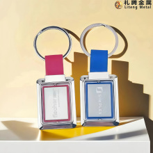 厂家创意金属锌合金旋转钥匙扣个性化定制商务小礼物小众礼品赠礼