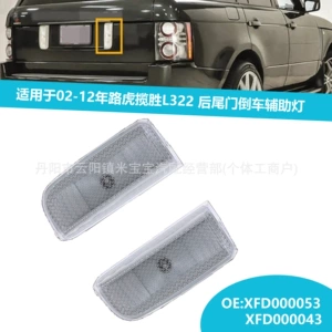 Land Rover Range Rover L322 Arxa Nömrə İşığı Xfd000053 Xfd000043 (02-12)