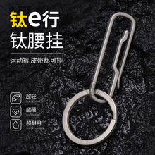 FEGVE⁺Ͻ�耳׿ۄ����д�Ƥ��耳׿���܇�i�׿������\��ѝ�e��