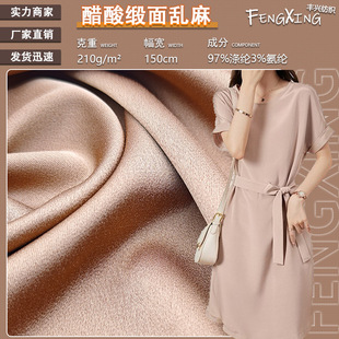 210g�´��ᾄ��y������ �r�bƽ�y��]�B��ȹ�r������ ����������