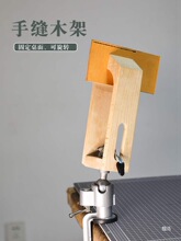�f������D�{���ֿpľ�A ľ���ֹ�Ƥ�߹̶��p���pƤ���ߙ�ľ
