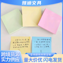 �羳���s�L�����N��ɫn���N����ɫ3m�����N�W���㺞���k��ӛ���N