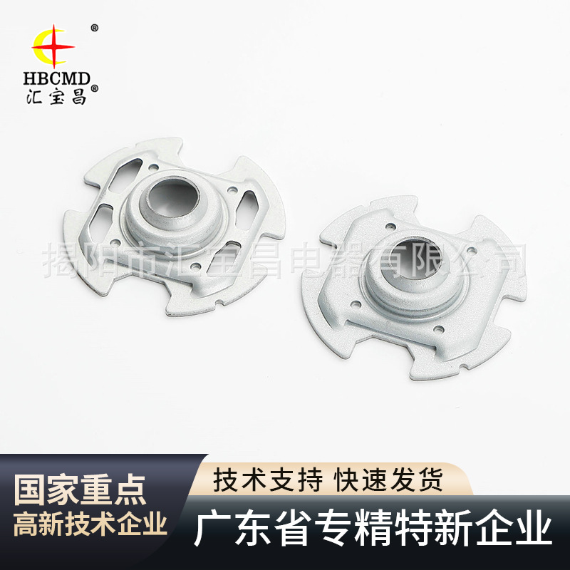 7XX马达微电机  755-775铁后盖 R755微电机马达配件 707XG-C01