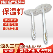 ����ᔇ��˽��ٹ̶�һ�w����������Û�҃ȷ���������ĭ�ÏS�����l