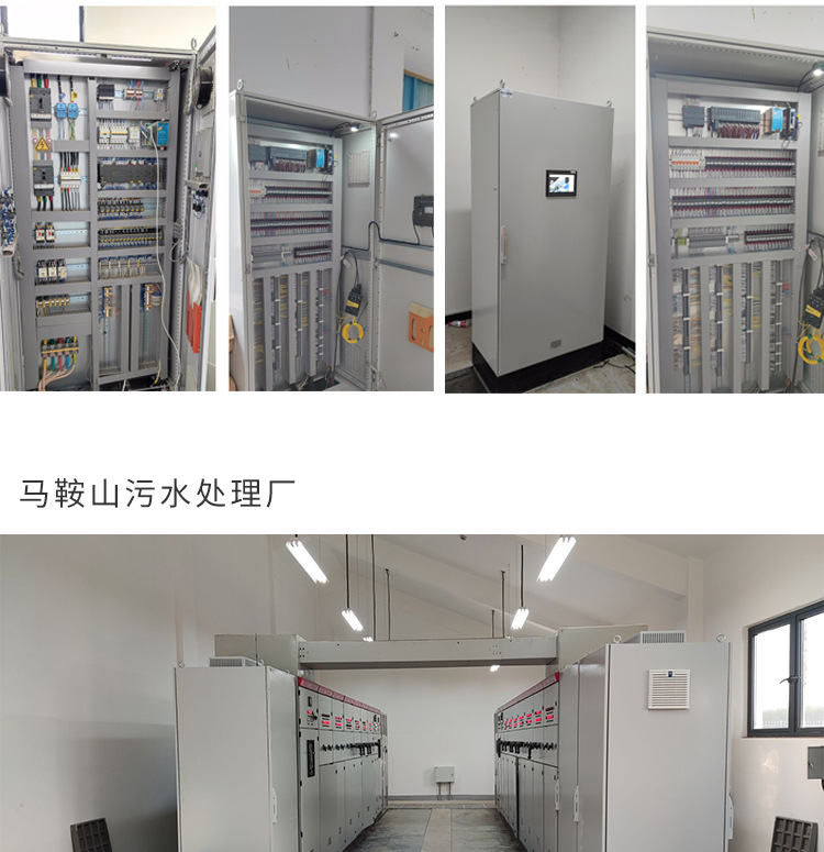 详情页_10
