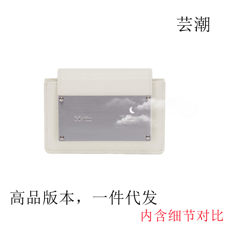 Korean Matin Designer's Classic Simple and Practical Genuine Leather Kim Card Holder Coin Purse