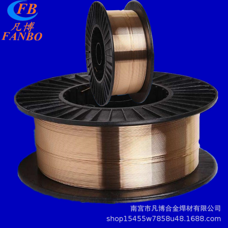 铜镍焊丝S231铜焊丝白铜焊丝ERCuNi /SCu7061铜镍合金焊丝