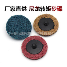 �S��ֱ�� �����D��ɰ�� 2�� ���ټӹ���ĥ����ɰ�� ���м�ĥ