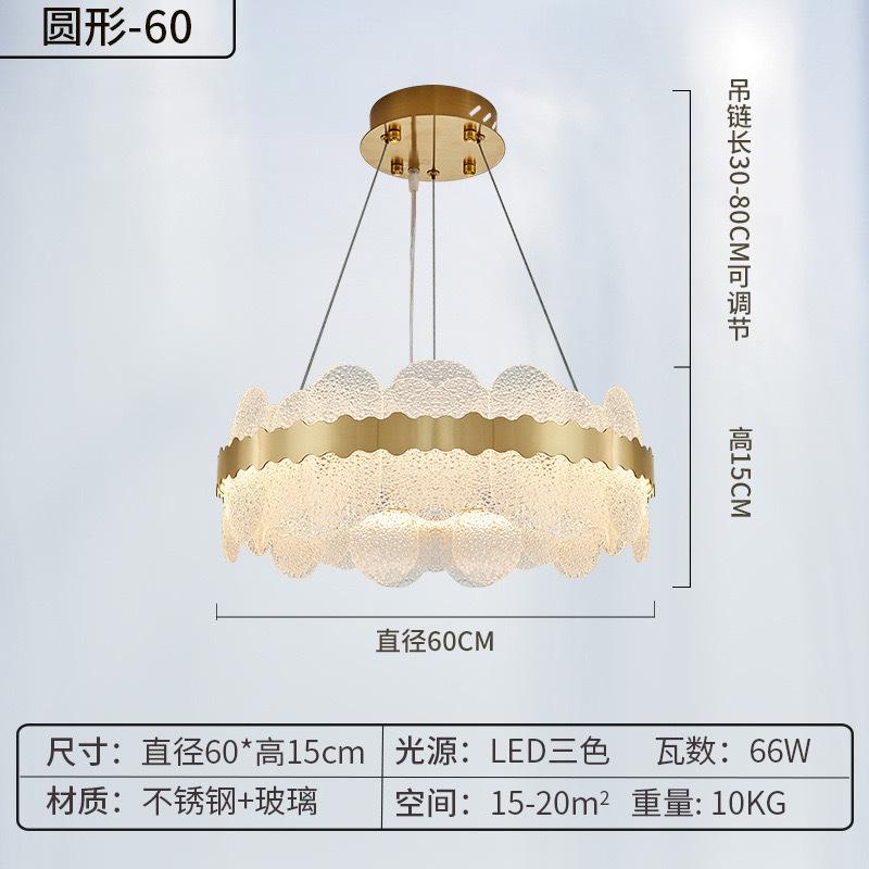 水晶灯具客厅后现代简约创意卧室轻奢高档大气设计师餐厅中山吊灯|undefined