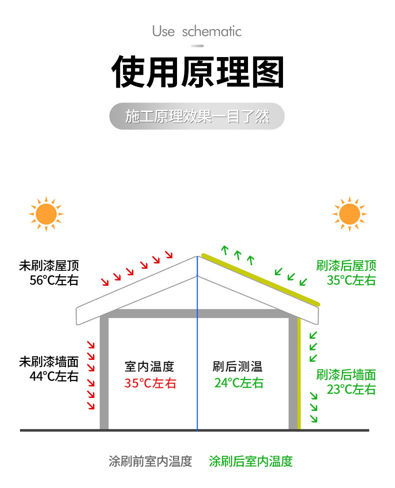 切片2_18.jpg