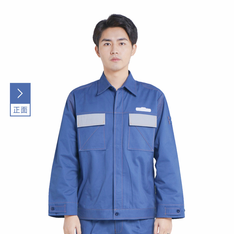 Chaqueta vaquera de manga larga personalizada de State Grid con cremallera oculta, uniforme de trabajo de otoño e invierno con tiras reflectantes, ropa de protección laboral.