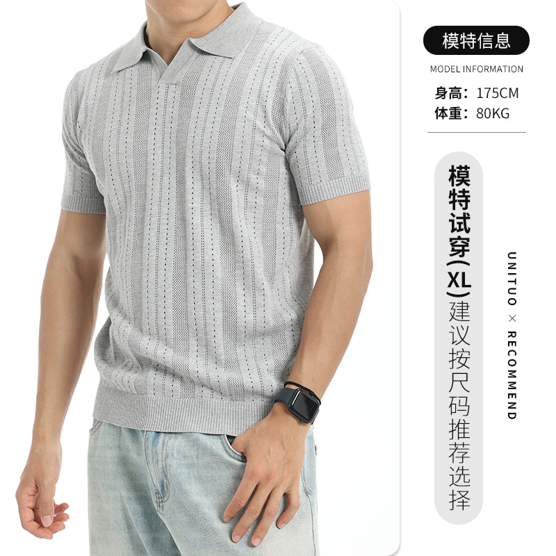 2026 verano nuevo hombre agujero rayas polo camisa de punto con solapa de manga corta europea y americana explosión de negocios casual hombre