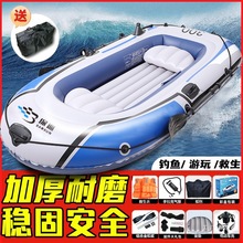 特厚橡皮艇加厚冲锋舟充气船皮划艇耐磨气垫路亚钓鱼船救生捕鱼艇