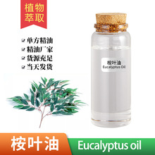 �S���ȼ�������ֲ��η��������~�������~��70%80%99%�{�������l