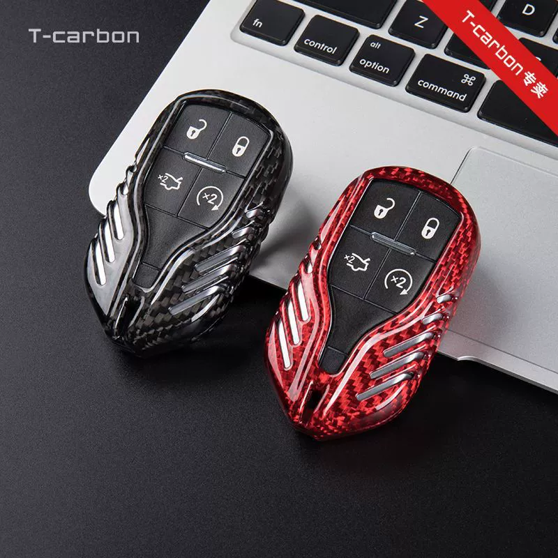 Корпус ключей из углеродного волокна T-Carbon подходит для Марты Леванте, президент Ghiboli Ghibli