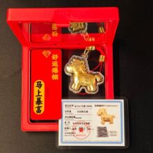 2026��ؔ�����֙C���耳�܇�������Y���R�ꄓ��YƷ�Y���b����