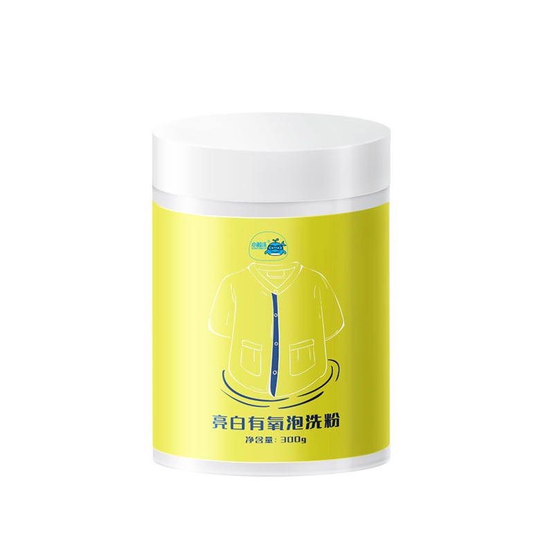 Bright white aerobic foaming powder clothing cleaning decontamination stain removal yellow color bleaching protection yellow mildew laundry bubble powder