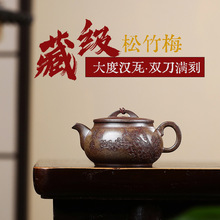 ����÷��ǝh�۸ߜز���ֹ����֮����Ì��ڲ�� 290cc ���N�h��