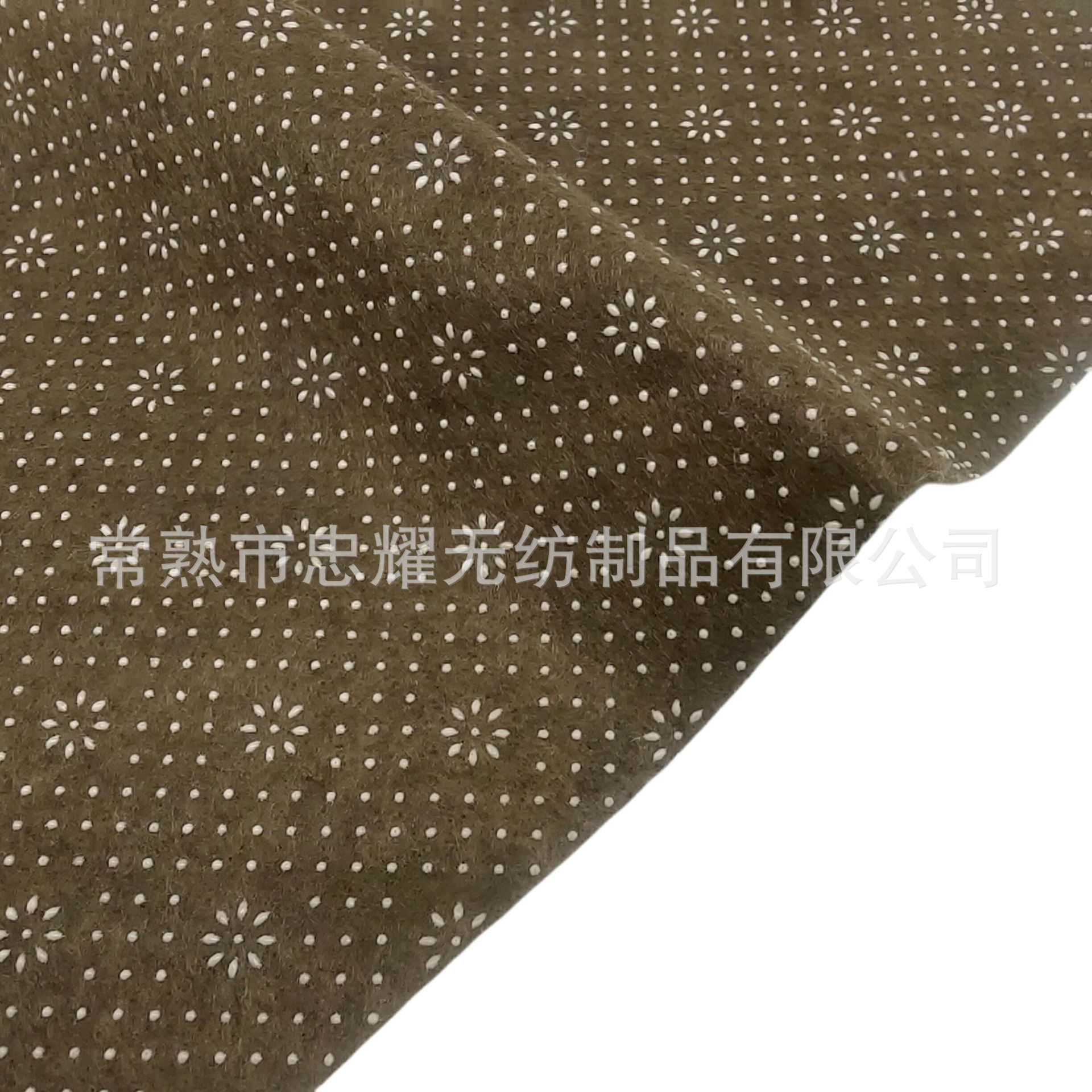 点塑滴塑针刺无纺布家居地毯宠物地垫防滑毛毡布PVC点塑无纺布