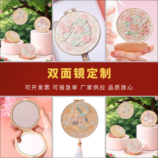 ���ٻ��y�R�����Ą���߅�p���R�YƷ���c��ɫ�����Y�����l����