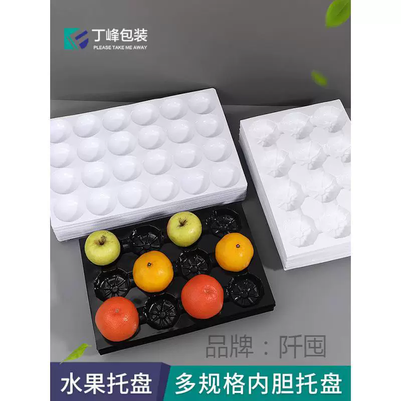 Черный лоток для фруктов Упаковочный вкладыш Яблоко Оранжевый персик 24 Отверстия Универсальное украшение дисплея Фиксированное основание Утолщенное