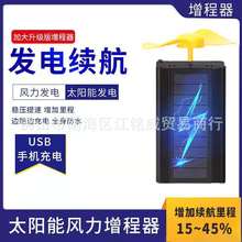 늄�܇�ƿ�������L��̫��ܰl늙C60V����݆܇72V߅��߅����m��