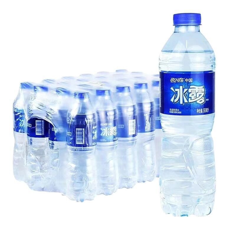 Ice Dew 55Oml * 24 chai
