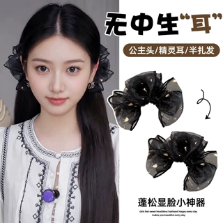 女发卡新款2026头饰脸头发夹公主小抓夹半扎发头发小夹子感显高级