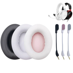�m�ý�ʿ�DHyperXCloud III�Z�L3�������ֶ��C���^��Ƥ���������L