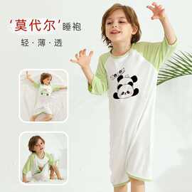 莫代尔婴儿睡衣夏季薄款宝宝短袖睡袍儿童连体衣家居服睡裙凉感