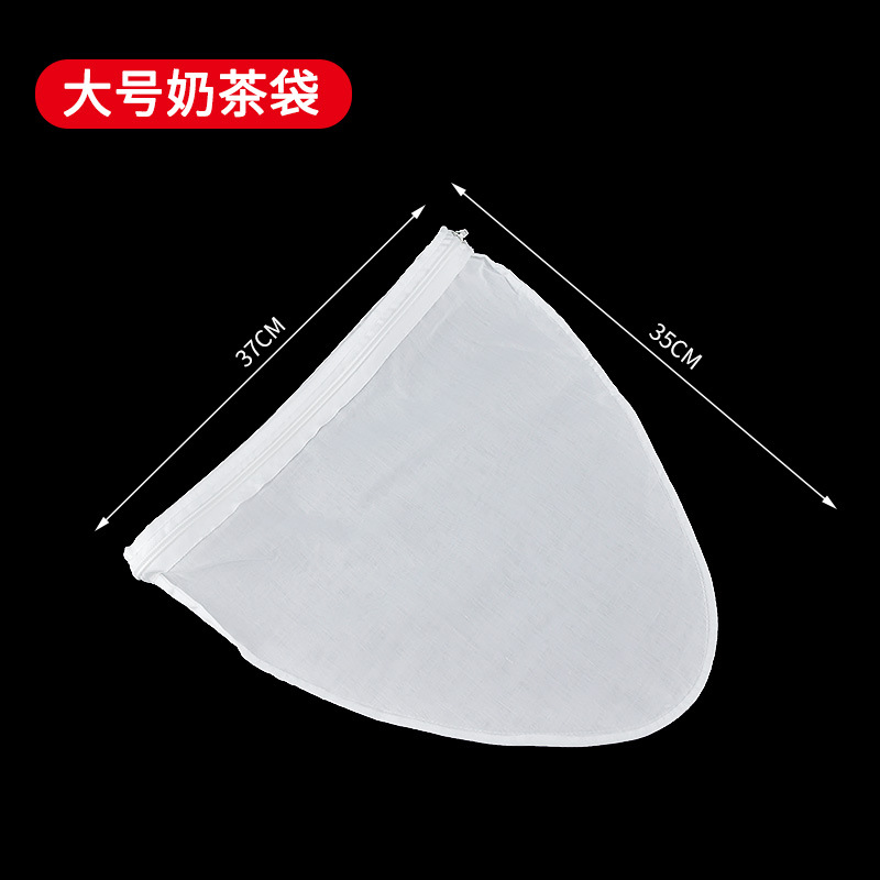 Hong Kong-estilo de té de la leche bolsa de filtro bolsa de té de seda medias de leche tienda de té suministros equipo bolsa de té de filtro