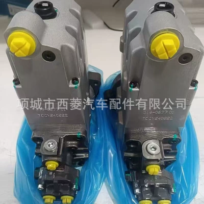 for Carter 336D excavator – Yanacaq injektoru (Forsunka)