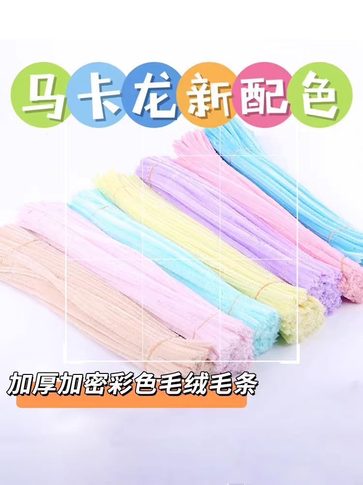 fcf6fb7c14a7609cd03b51c37e9632