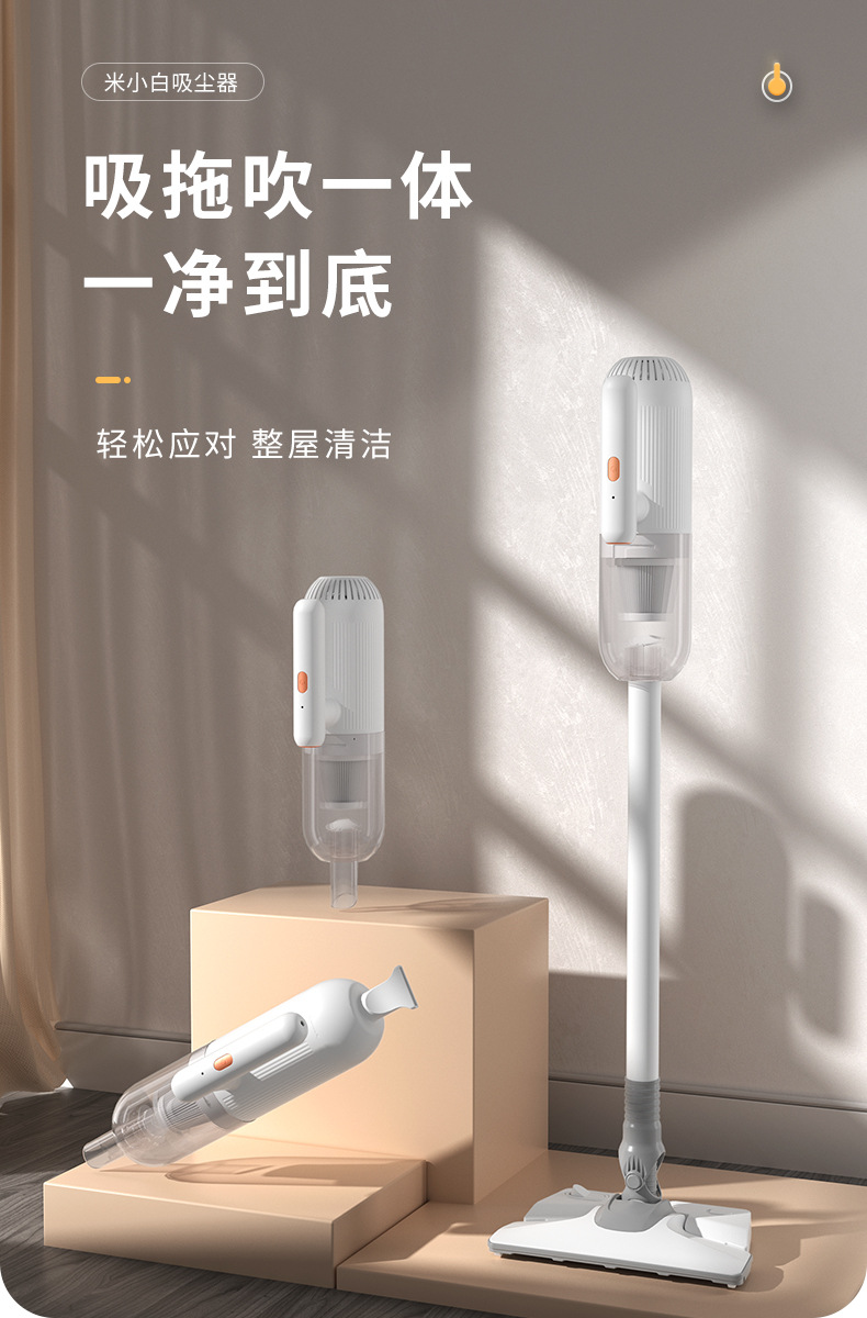 详情_01