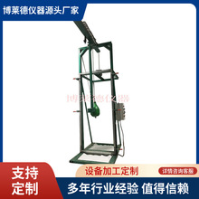 ��ǧ���η�ײ������װ��GB/T 28711��ǧײ����������