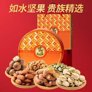 ��ˮ�Թ��Y�����﹝�^���ͶY�����������˴�Y�� ؔԴ�L�L980g