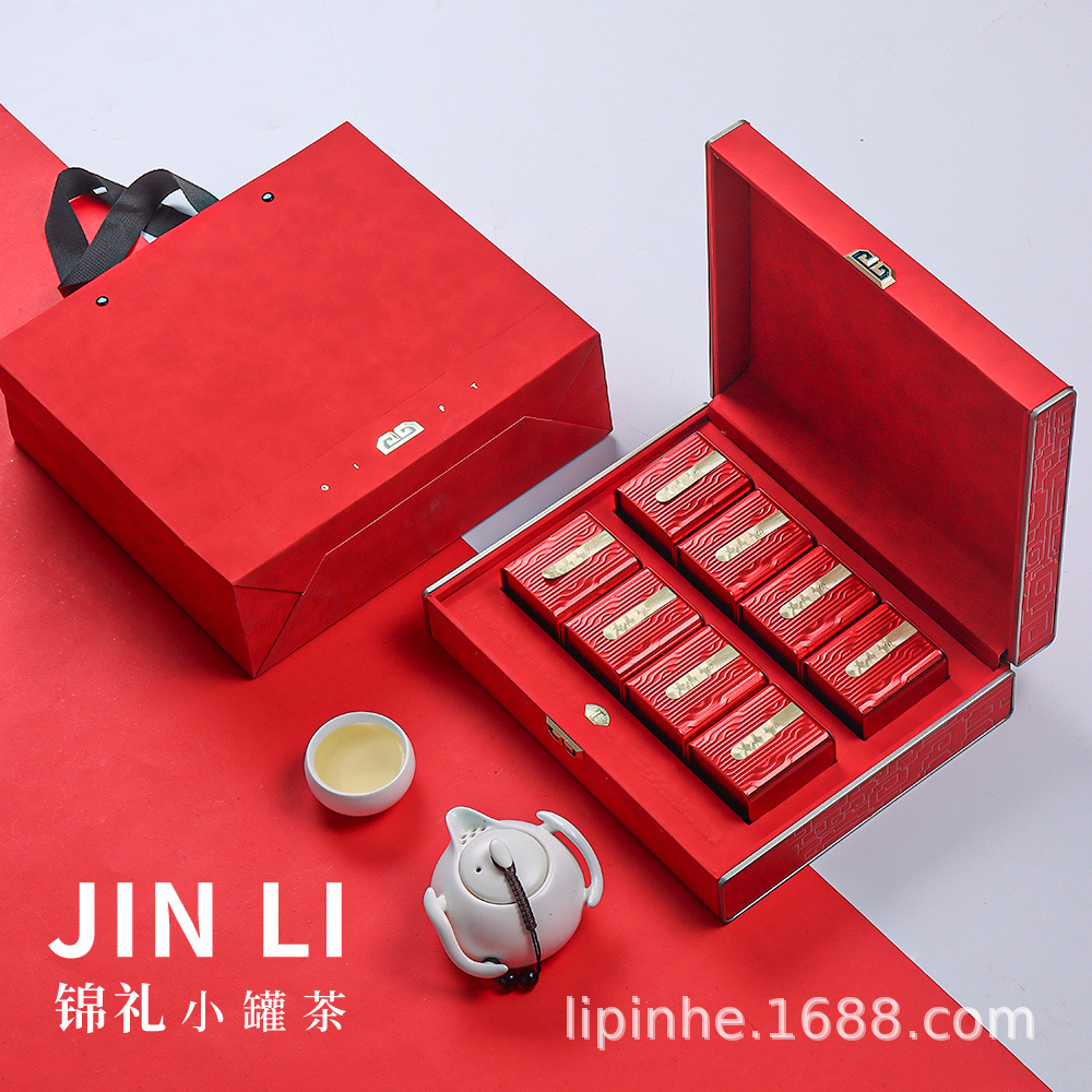 小罐装包装盒大红袍铁观音金骏眉正山小种碎银子茶叶礼盒空盒批发