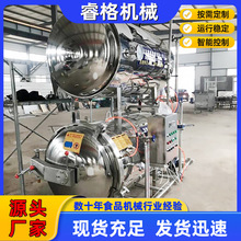 ����H��ߜؚ���� ����ƿ�b���^���ܚ���� 늼ӟ��ԄӚ�����