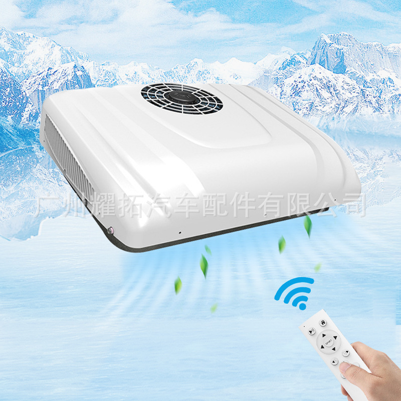 Yaotuo car air conditioning all-in-one machine 12V24V truck RV cooling and heating electric air conditioning truck parking air conditioning manufacturer