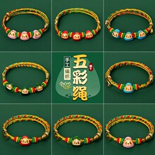 ���繝����K���2026�¿��ֹ��������K��ͯ�������ӌ����ִ����