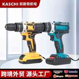 跨境多功能冲击手电钻21v外贸手枪钻家用diy无线锂电钻电动螺丝刀