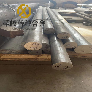 �N��NS336懻�׃�θߜغϽ� NS336���g�Ͻ�NS336�ߜغϽ��
