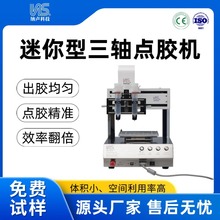 �{ֱ�����������S�c�z�C ������Ԓ�����S�c�z�C VCM���^�c�z�C