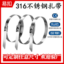 ����316���P�����늾���ܽ������⿹�ϻ����z䓎�����������