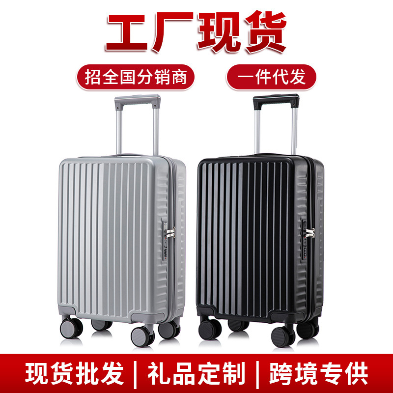 USB Charging Cup Holder Trolley Case 14inch Carry-On Suitcase Silent Spinner Luggage Portable Travel Case Multiple Sizes USB Charging Cup Holder Trolley Case 14inch Carry-On Suitcase Silent Spinner Luggage Portable Travel Case Multiple Sizes