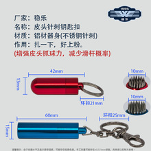 ̨����Ƥ�^ᘴ�̨��Ƥ�^����������Ϸ�ᘘ��^��Ƥ�^��Ʒ���